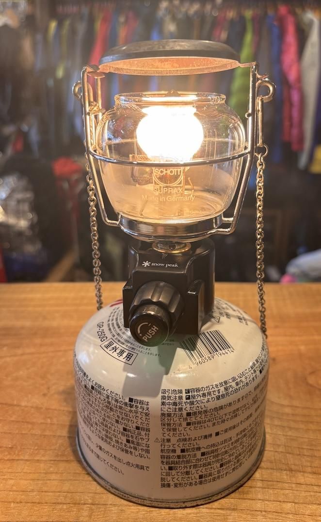 snow peak ガスランタン GIGA POWER付き GigaPower Tabletop Lantern | Snow Peak