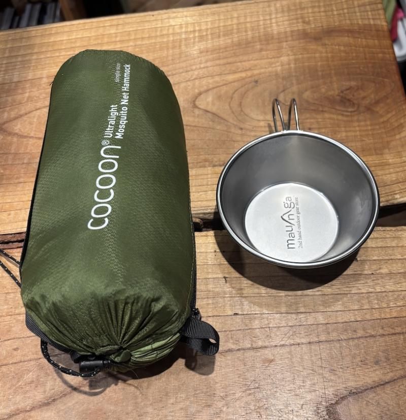 【Cocoon】Ultralight Mosquito Net Hammock ss_bc6c2a30-220f-4579-a12d-
