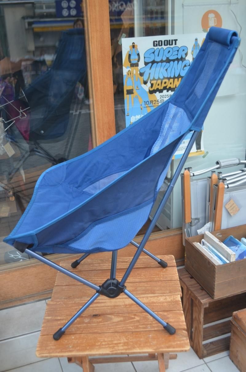 Helinox Chair Two | 折り畳みチェア - 中古アウトドア用品