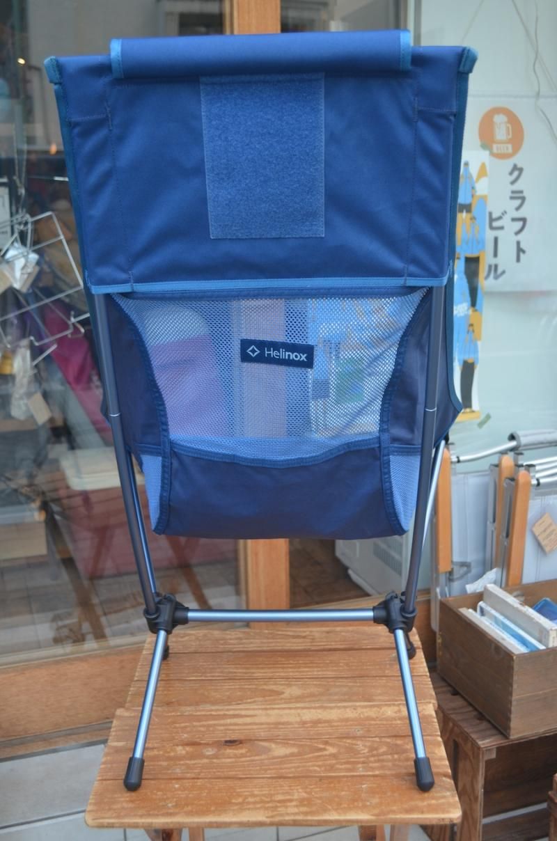 Helinox Chair Two | 折り畳みチェア - 中古アウトドア用品