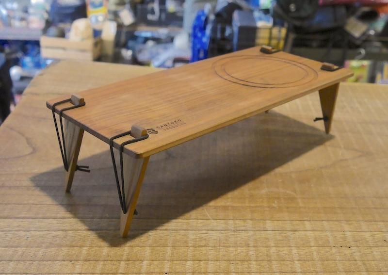 山賊テーブル 【クリックポスト便】対応| SANZOKU PRODUCTS