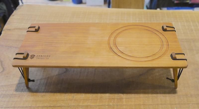 山賊テーブル 【クリックポスト便】対応| SANZOKU PRODUCTS