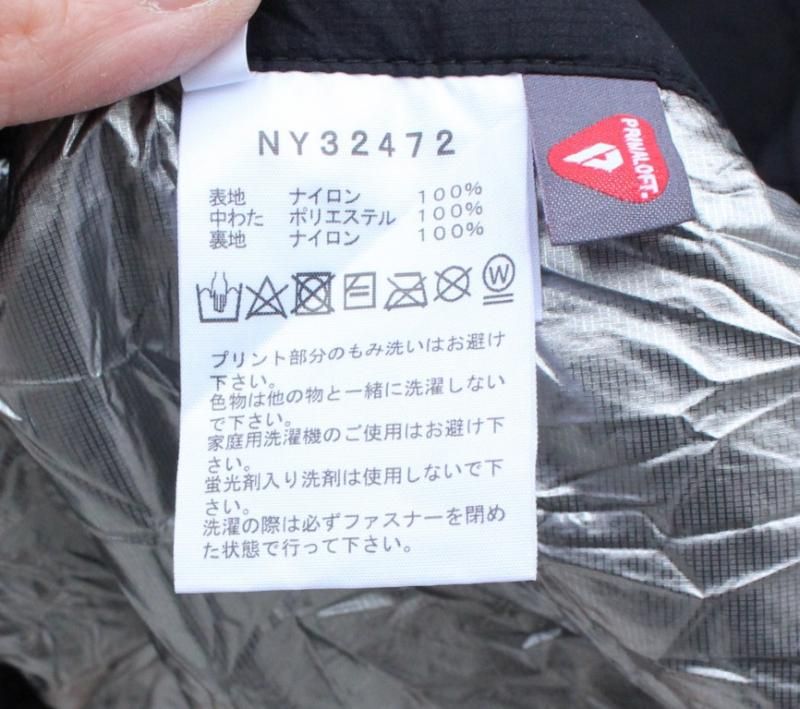 THE NORTH FACE ノースフェイス＞ Hybrid Ablazer Hoodie ハイブリッド