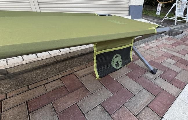 コールマンコット未使用タグ付き枯葉柄 コールマンコット未使用タグ付き枯葉柄 楽天市場】即納