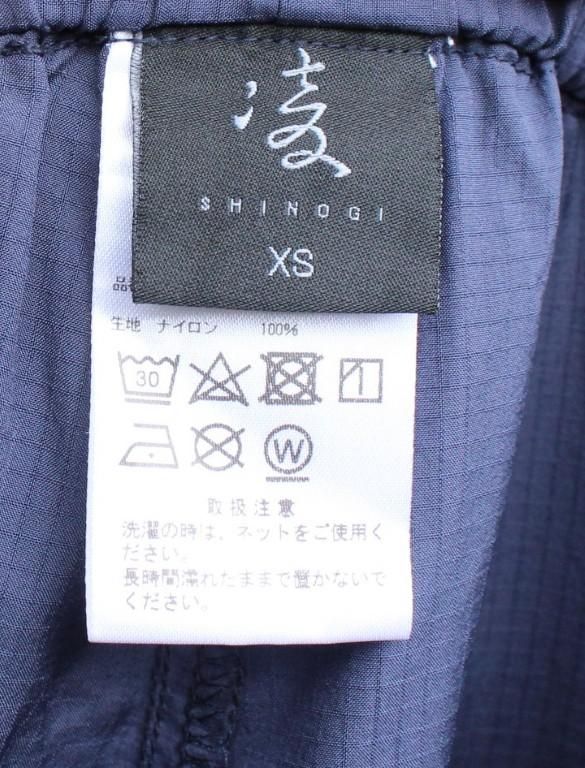 廃盤レア❗️アクシーズ・クイン　エアーズロック 廃盤レア❗️アクシーズ・クイン エアーズロック - メルカリ