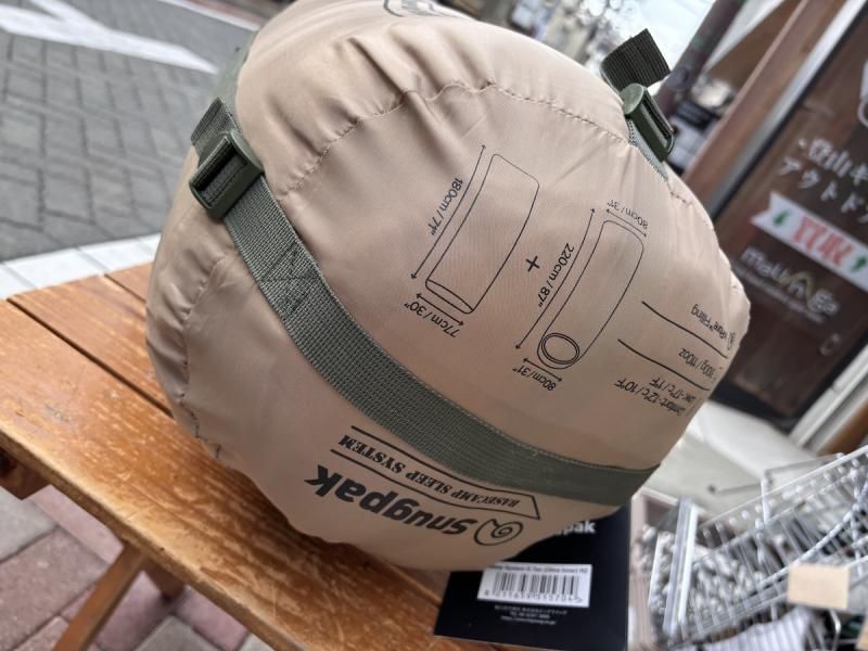 Snugpak スナッグパック＞ BASE CAMP SLEEP SYSTEM RIGHT ZIP ベース