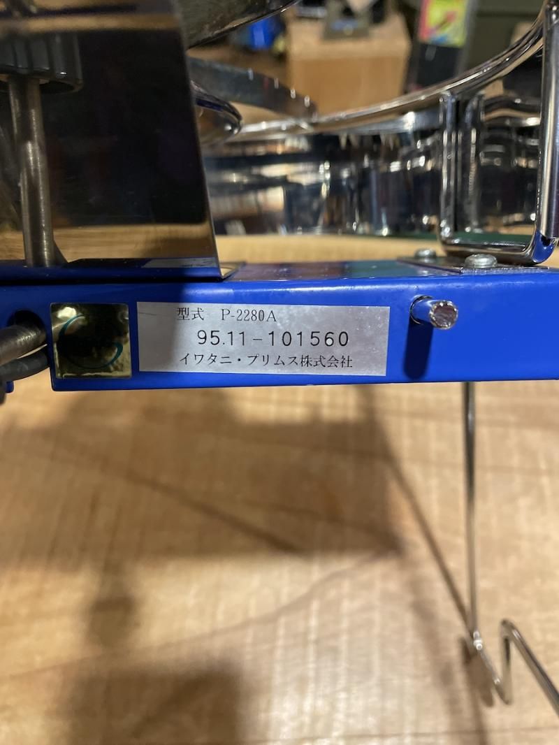 PRIMUS プリムス＞ コンパクトシングルバーナー P-2280A | 中古