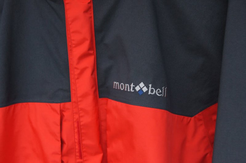 mont-bell モンベル＞ ストームハンタージャケット | 中古アウトドア
