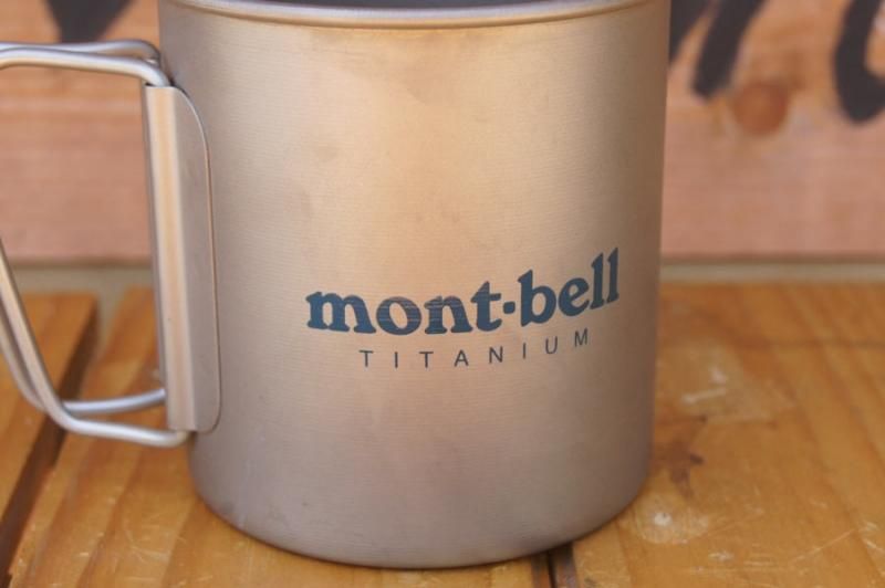 Mont Bell モンベル チタンカップ450 中古アウトドア用品 中古登山用品 買取 販売専門店 Maunga マウンガ