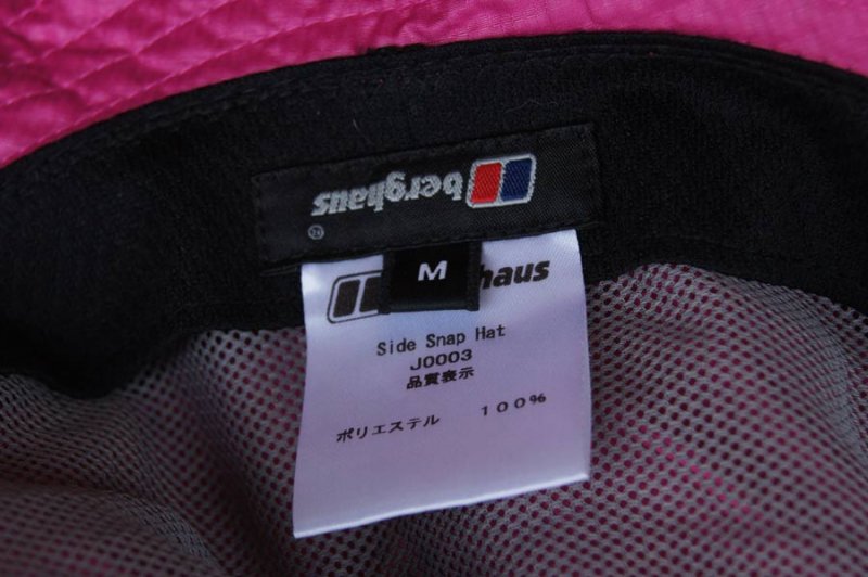 Berghaus バーグハウス＞ サイドスナップハット M | 中古アウトドア