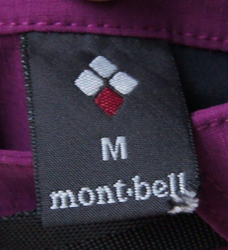mont-bell モンベル＞ ストレッチO.D.ラップショーツ | 中古アウトドア