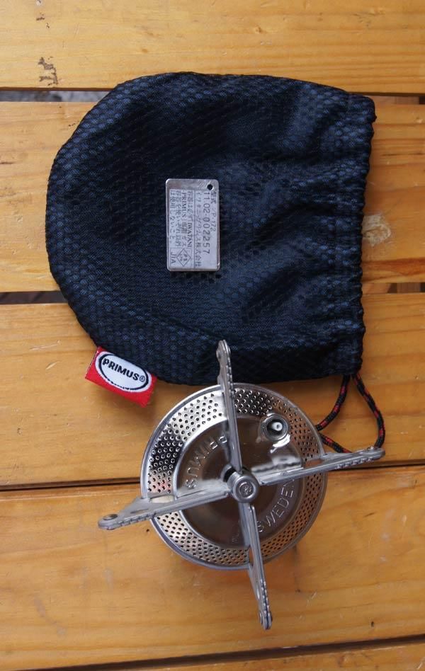 PRIMUS プリムス＞ハイパワーバーナー P-172 | 中古アウトドア用品