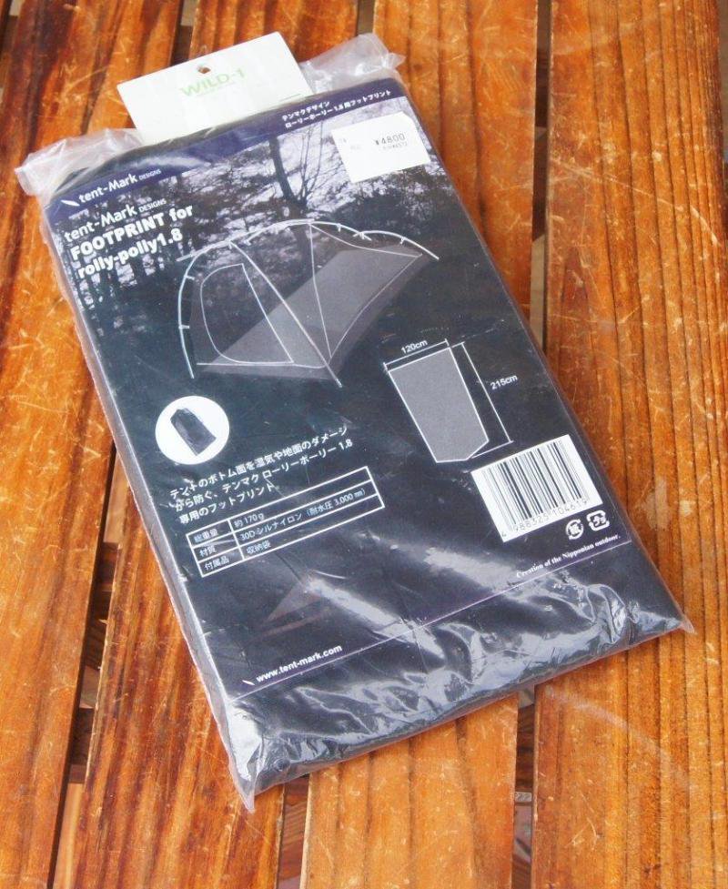 tent-Mark DESIGNS テンマクデザイン＞FOOTPRINT for rolly-polly1.8 ロリーポリー1.8用フットプリント |  中古アウトドア用品・中古登山用品 買取・販売専門店 : maunga (マウンガ)