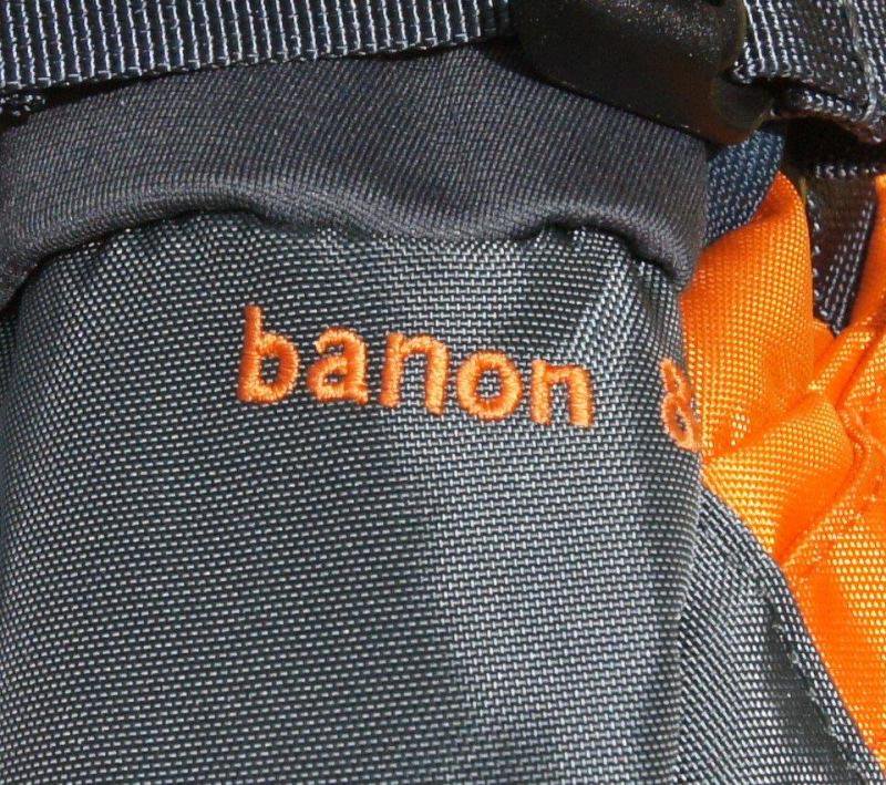 AIGLE エーグル＞ banon8 バノン8 ブルー | 中古アウトドア用品・中古