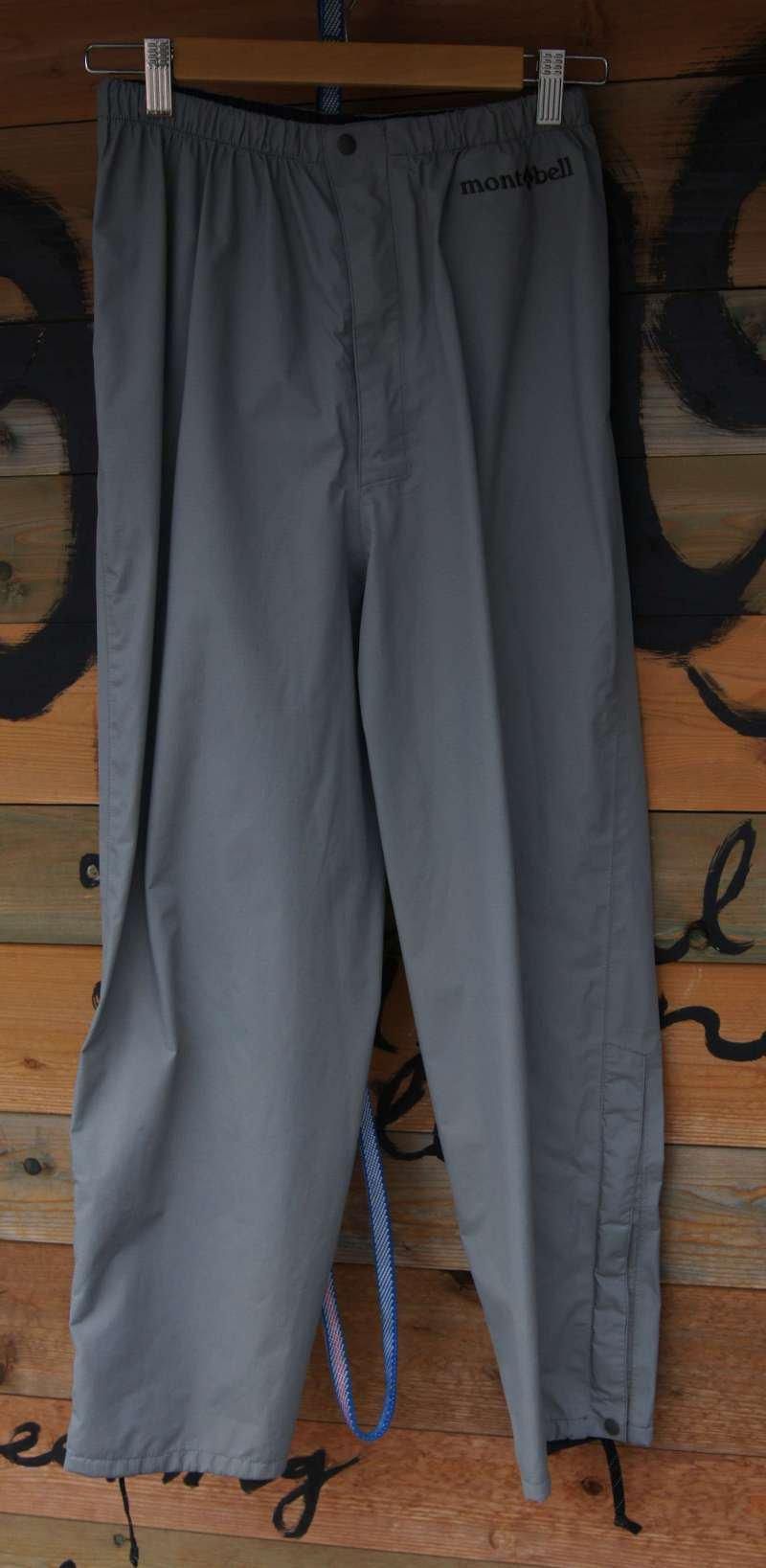 mont-bell モンベル＞ コンバーチブル1/2パンツ Men's | 中古