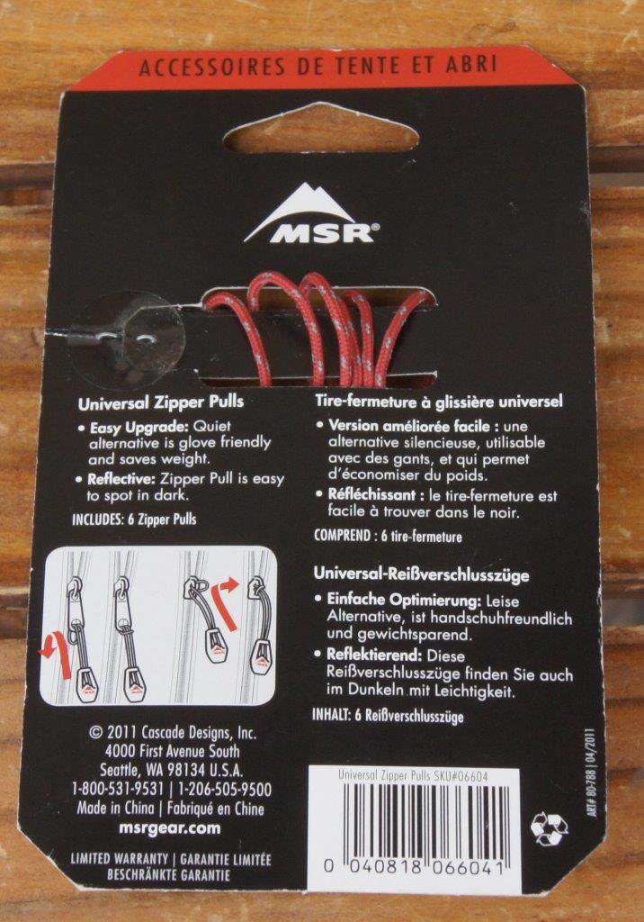 MSR - Universal Zipper Pulls