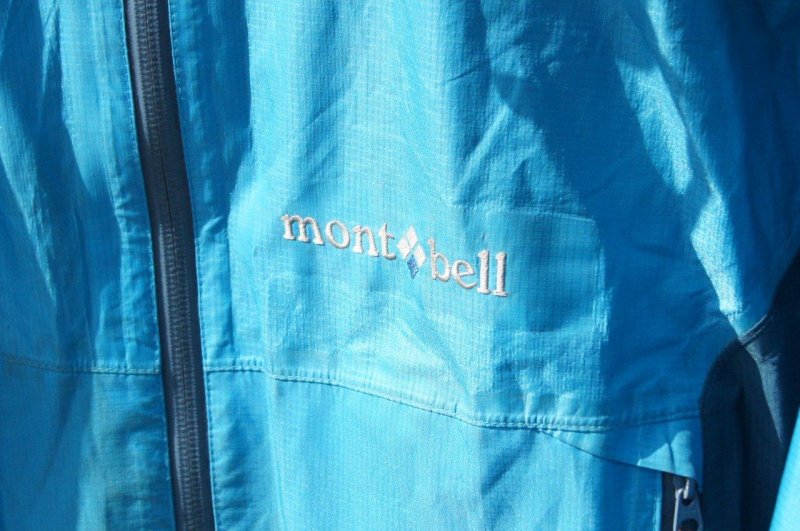 mont-bell モンベル＞ストームクルーザージャケット | 中古アウトドア