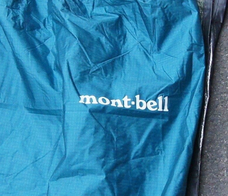 ブリーズドライテックU.L.スリーピングバッグカバー ＜mont-bell 