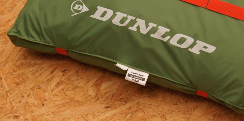 DUNLOP ダンロップ＞ - 中古アウトドア用品・中古登山用品 買取・販売