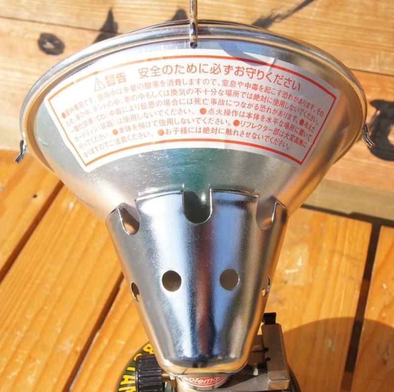 Coleman コールマン＞クイックヒーター - 中古アウトドア用品