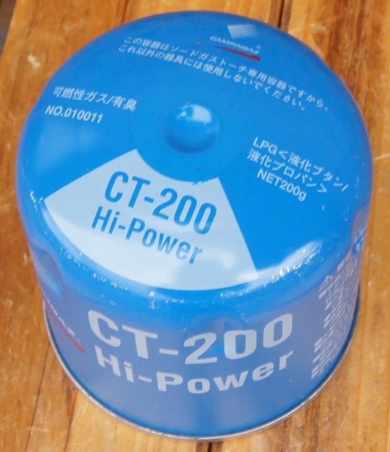 CAMPING GAZ キャンピングガス＞ CT-200 ガスカートリッジ