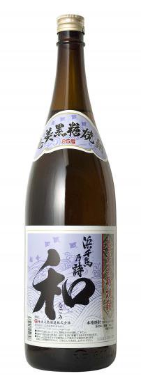 黒糖焼酎 奄美大島酒造 和２５度 １８００ｍｌ - 奄美の黒糖焼酎専門店 - リカーハウスしげはら