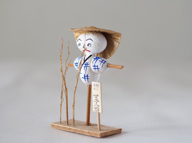 かかし人形 - ソラシカ散歩[オンラインショップ]－古道具と雑貨と 