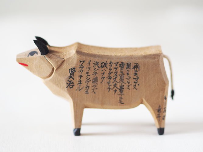 木彫りの牛（盛岡） - ソラシカ散歩[オンラインショップ]－古道具と