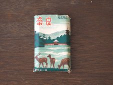 奈良（名所カード）
