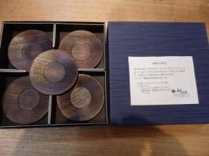 桐里工房オンラインショップ桐蔵