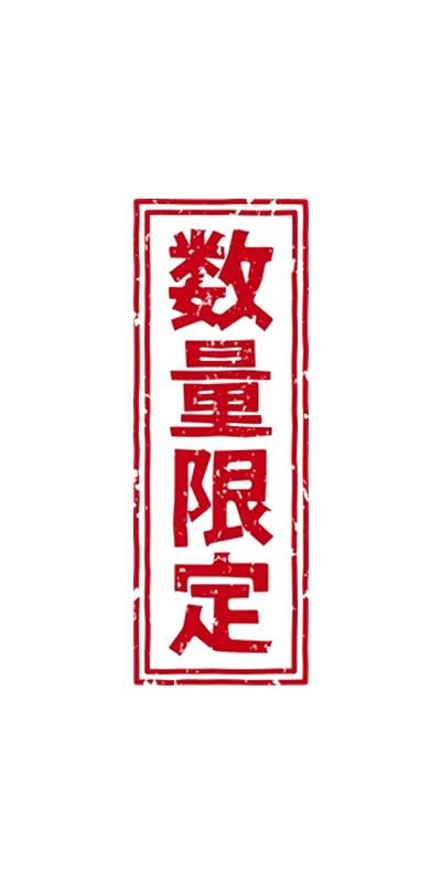 最大44%OFFクーポン コロンビア ファン マルティン 希少品種シドラ種 ナチュラル コロンビア ファン・マルティン 希少品種シドラ種 ナチュラル