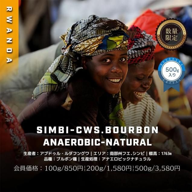 ӥå󥰥ơ󡡥åɥ֥ܥ󡡥ʥӥåʥ롡500g