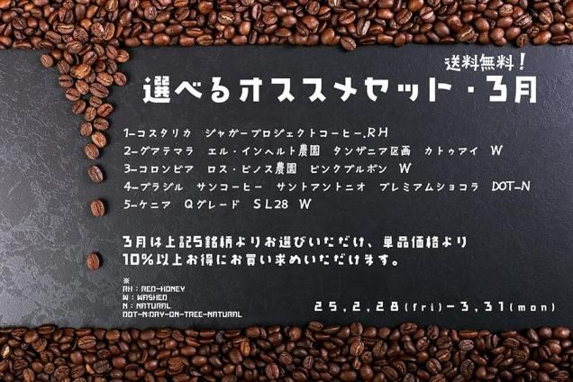 <img class='new_mark_img1' src='https://img.shop-pro.jp/img/new/icons29.gif' style='border:none;display:inline;margin:0px;padding:0px;width:auto;' />ؤ٤륪᥻åȡ3ƱԲľ