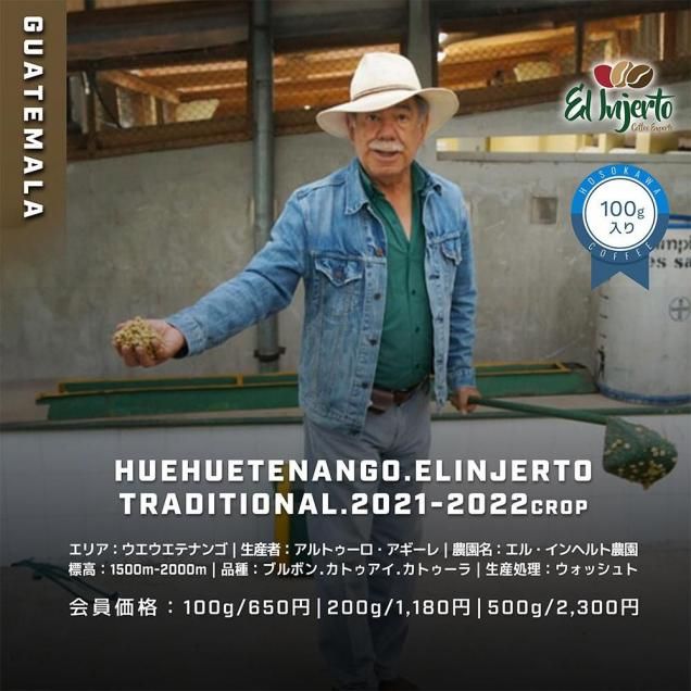ƥޥ顡롦إࡡȥǥʥ롡åȡ100硡2021-2022å<img class='new_mark_img2' src='https://img.shop-pro.jp/img/new/icons15.gif' style='border:none;display:inline;margin:0px;padding:0px;width:auto;' />