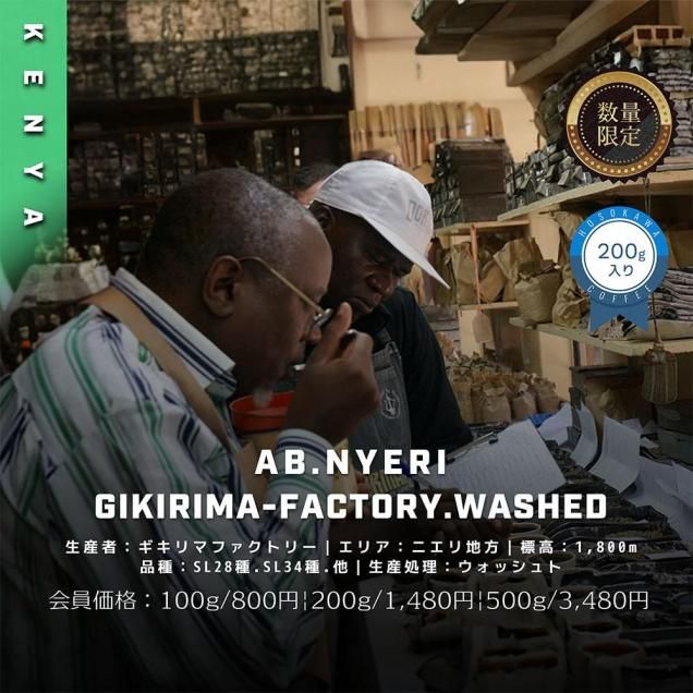 <img class='new_mark_img1' src='https://img.shop-pro.jp/img/new/icons15.gif' style='border:none;display:inline;margin:0px;padding:0px;width:auto;' />˥˥ꡡޥեȥ꡼SL28.SL34.¾åȡ200