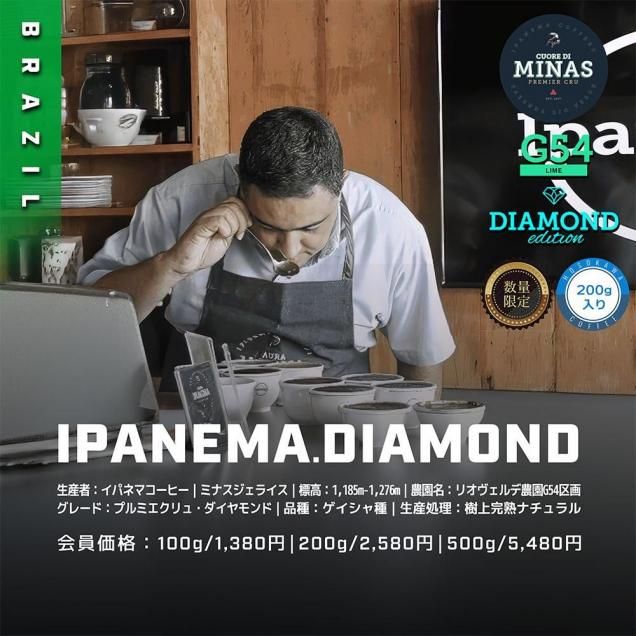 <img class='new_mark_img1' src='https://img.shop-pro.jp/img/new/icons5.gif' style='border:none;display:inline;margin:0px;padding:0px;width:auto;' />֥饸롡ѥͥޥҡץߥ塡ɡꥪࡡG54衡㡡崰ϥʥ롡200