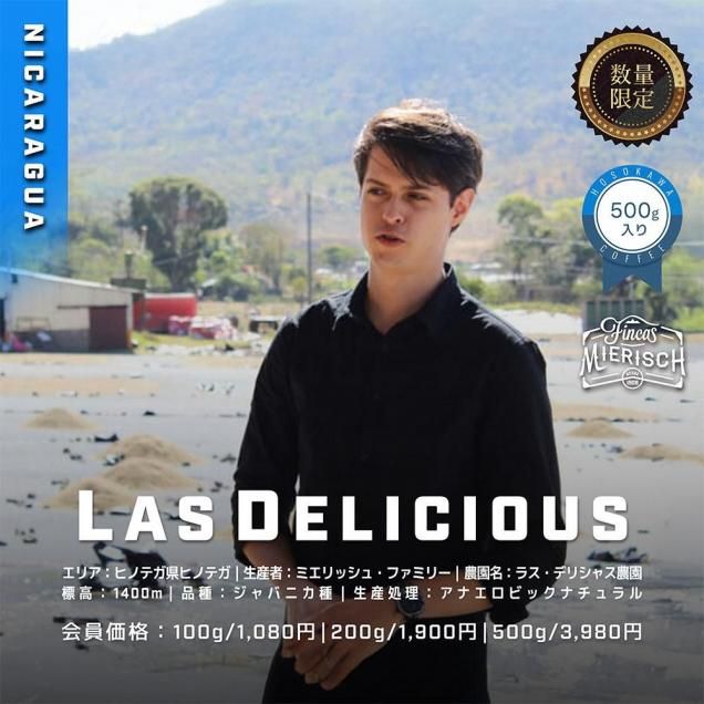 <img class='new_mark_img1' src='https://img.shop-pro.jp/img/new/icons15.gif' style='border:none;display:inline;margin:0px;padding:0px;width:auto;' />˥饰饹ǥꥷ㥹ࡡХ˥ʥӥåʥ 500g