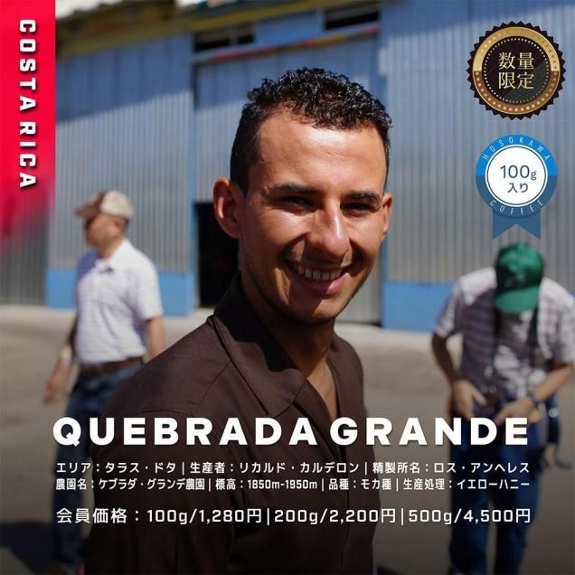 ꥫإ쥹֥ࡡ⥫ϥˡ100g<img class='new_mark_img2' src='https://img.shop-pro.jp/img/new/icons15.gif' style='border:none;display:inline;margin:0px;padding:0px;width:auto;' />