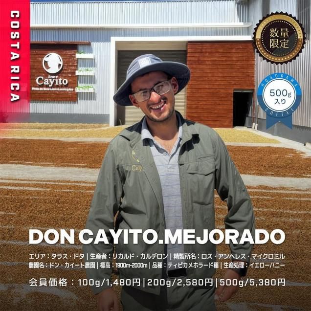 <img class='new_mark_img1' src='https://img.shop-pro.jp/img/new/icons15.gif' style='border:none;display:inline;margin:0px;padding:0px;width:auto;' />ꥫإ쥹ɥ󡦥ȡƥԥۥ顼ɡϥˡ 500g