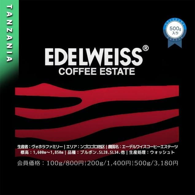 󥶥˥AA󥴥ǥ磻ࡡåȡ500硡11/09䳫<img class='new_mark_img2' src='https://img.shop-pro.jp/img/new/icons15.gif' style='border:none;display:inline;margin:0px;padding:0px;width:auto;' />