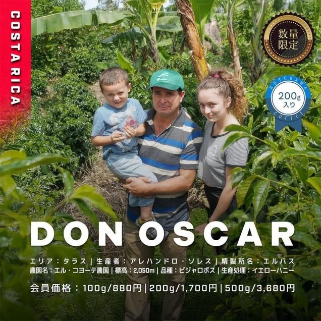 <img class='new_mark_img1' src='https://img.shop-pro.jp/img/new/icons15.gif' style='border:none;display:inline;margin:0px;padding:0px;width:auto;' />ꥫɥ󡦥-ޥߥ롡롦衼ࡡӥܥϥˡ200