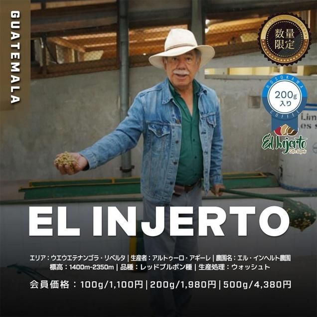 <img class='new_mark_img1' src='https://img.shop-pro.jp/img/new/icons15.gif' style='border:none;display:inline;margin:0px;padding:0px;width:auto;' />ƥޥ顡롦إࡡ֥ܥ100󡡥åȡ200g2025