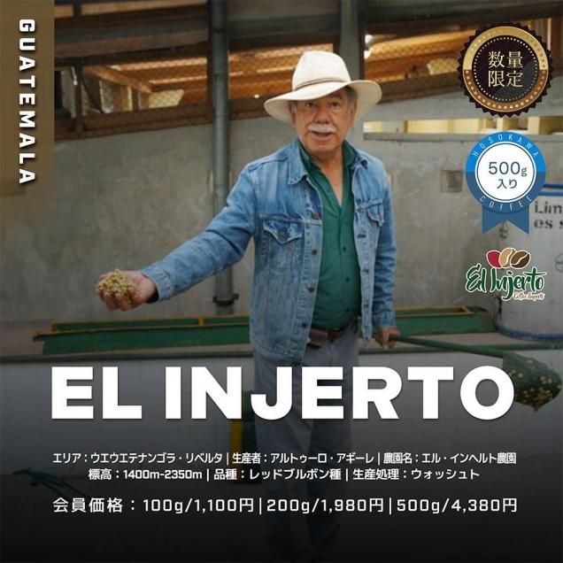 <img class='new_mark_img1' src='https://img.shop-pro.jp/img/new/icons15.gif' style='border:none;display:inline;margin:0px;padding:0px;width:auto;' />ƥޥ顡롦إࡡ֥ܥ100󡡥åȡ500g2025