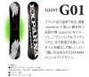 【GLINT】G01GREEN