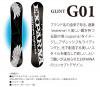 【GLINT】G01BLUE