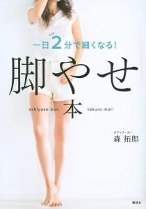 ڿϺ۵Ӥ䤻 2ʬǺ٤ʤ!