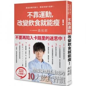 ѱưΰǽ瘦