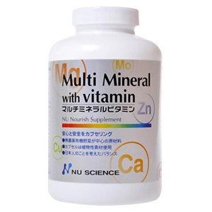 【新品】マルチミネラルビタミン ニューサイエンス 3個セット種類サプリメント