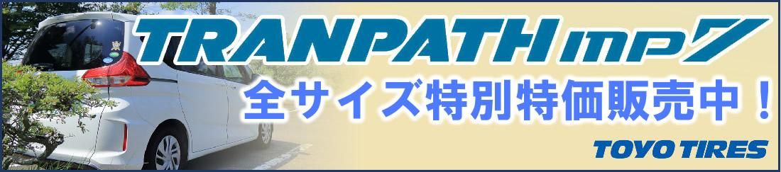 MP7ò