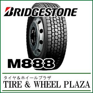 265/70R19.5 トラック・バス用 ブリヂストン タイヤ ミックス オールシーズン M888 M800後継 - タイヤ＆ホイールプラザ